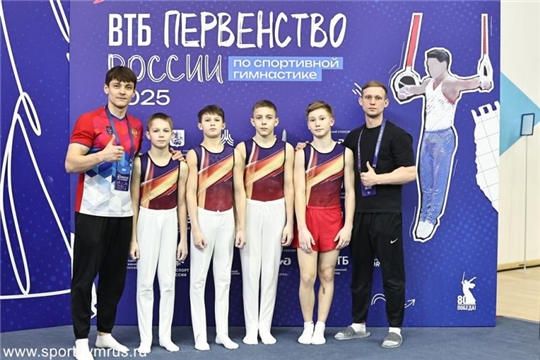 Результаты 1-го дня командных соревнований (юниоры, юноши) первенства Росси 2025