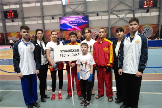Чемпионат и Первенство ПФО по ушу