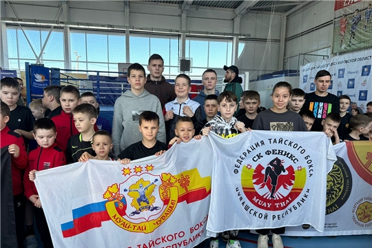 Турнир по муайтай "Держава 43/5 г. Уржум Кировской области с 04-06.04.2024г.