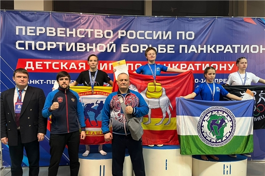 Первенство России по панкратиону 10-14 апреля 2024г. 