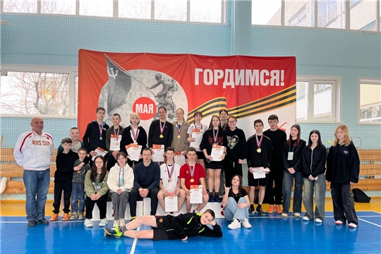 C 12 по 13 апреля 2025 года в Спортивной школе №1 г. Чебоксары прошел открытый традиционный турнир по бадминтону, посвященный Дню Космонавтики среди юношей и девушек 2009 г.р. м моложе.