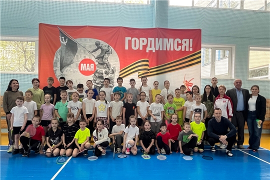 26-27 апреля 2025 года в спортивной школе № 1 прошло первенство города Чебоксары по бадминтону среди мальчиков и девочек 2015 г.р. и моложе.