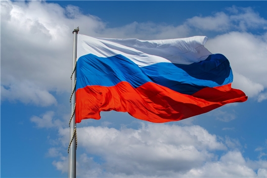 Акция "Гимн России"