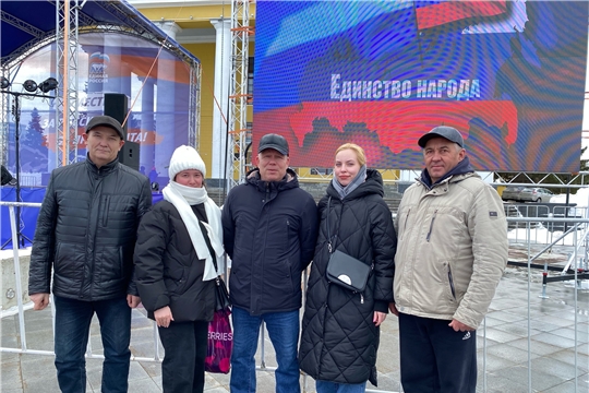 Всероссийская акция «Единство народа»