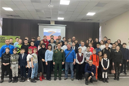 Спортивная школа олимпийского резерва №2 приняла участие в  патриотической акции и уроки мужества с участником СВО