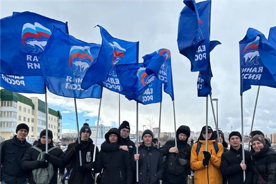 Всероссийская акция «Единство народа»