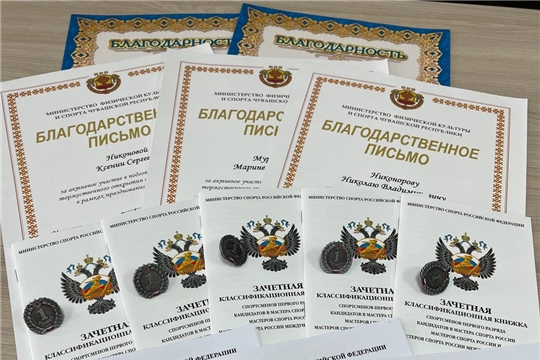 В честь Дня физкультурника  в стенах спортивной школы олимпийского резерва № 2 прошло мероприятие!