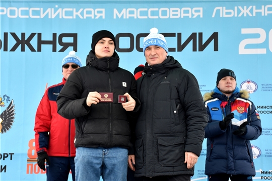 Мастер спорта России
