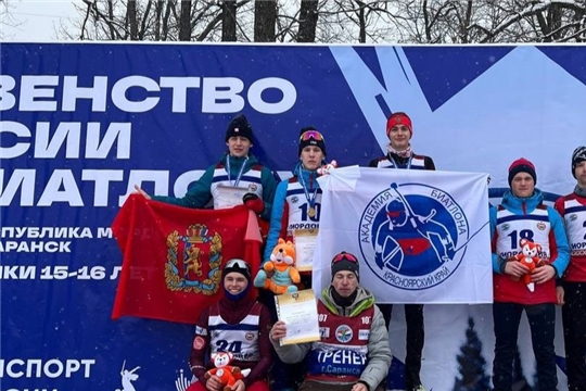 Первенство России по биатлону среди юношей и девушек 15-16 лет.
