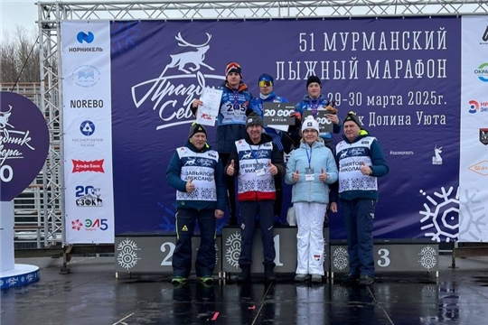 51-й лыжный Мурманский лыжный марафон «Праздник Севера»