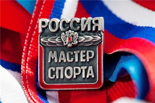 Выполнение звания «Мастер спорта России» по лыжным гонкам
