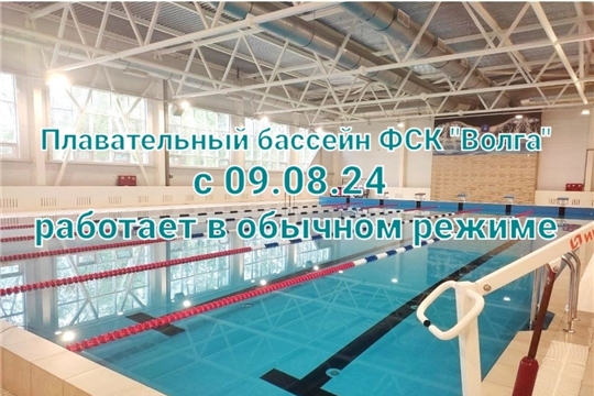 Объявление