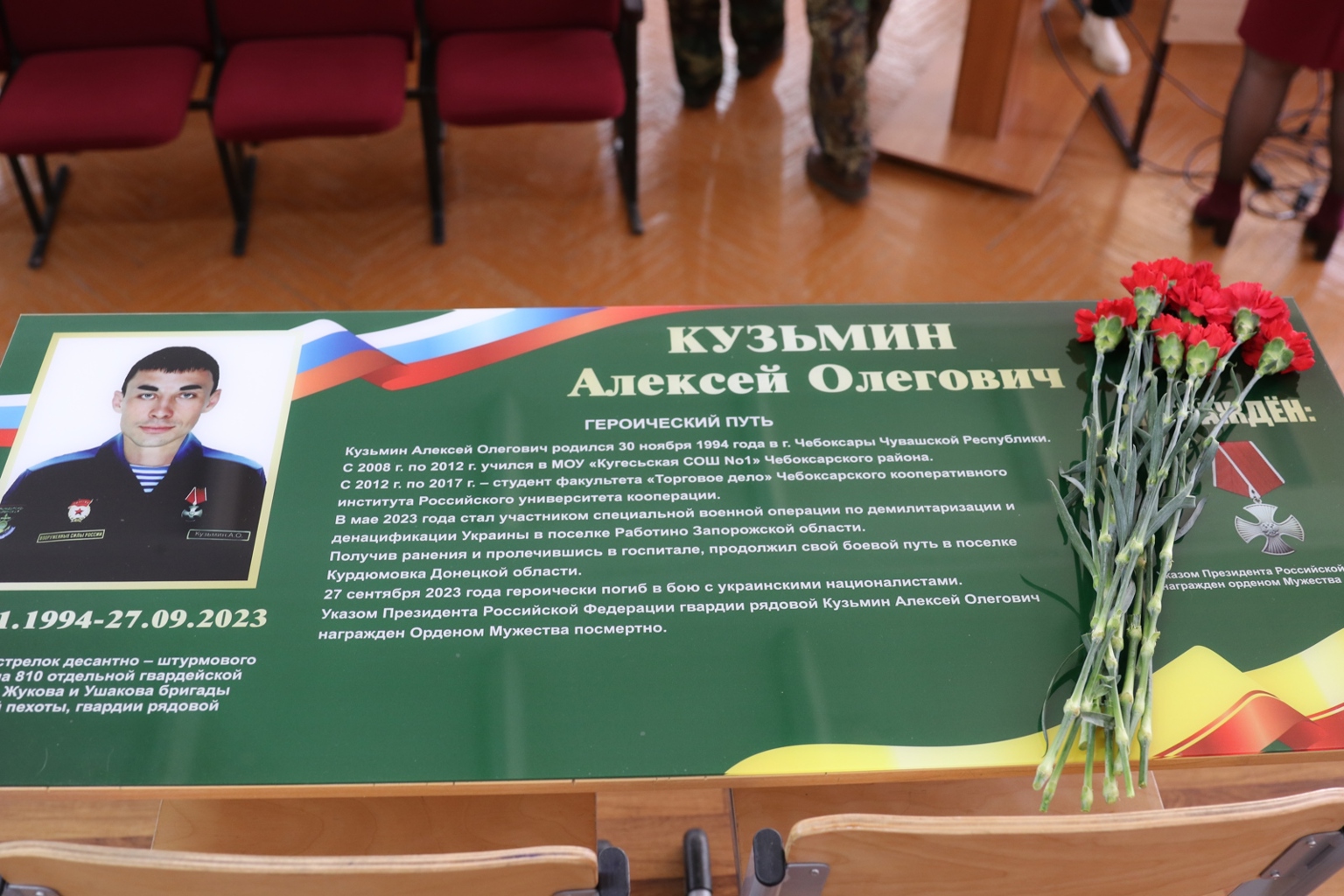 HwX3DTHyeKspL7ACq9ESAHujSR30Lnoh.jpg