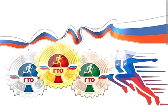 Польза комплекса ГТО
