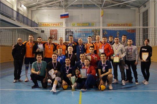 Открытый турнир по волейболу среди мужских команд