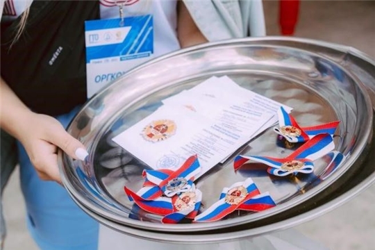 Приказ «О награждении золотым знаком отличия Всероссийского физкультурно-спортивного комплекса «Готов к труду и обороне»