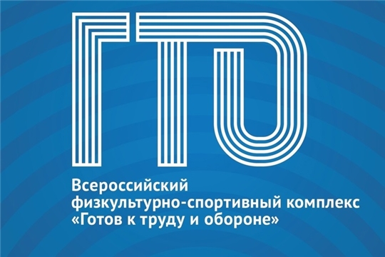 Рейтинг среди субъектов Российской Федерации