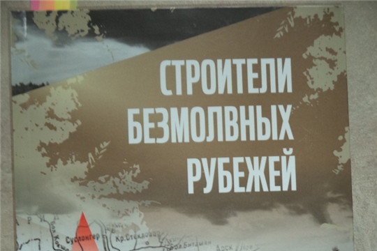 Знать и помнить.
