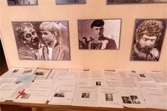 Подведены итоги муниципального конкурса – викторины                                             «Последний романтик русской сцены» 