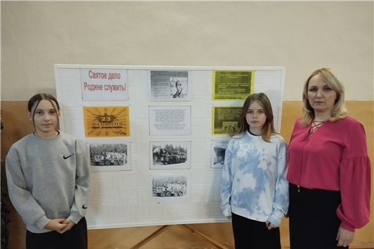 В Можарской библиотеке провели военно-патриотическую программу "Русский солдат, умом и силой богат".
