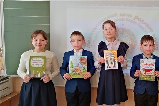 Учениками 5 класса МБОУ "Тюмеревская СОШ" прошел познавательный час «Язык родной, дружи со мной».
