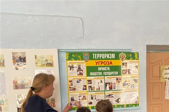 В Детской библиотеке провели информационный час "Будущее без терроризма"
