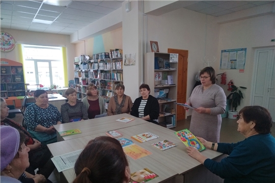 В Яншихово-Норвашской библиотеке прошло литературно-музыкальное мероприятие «Женское счастье»