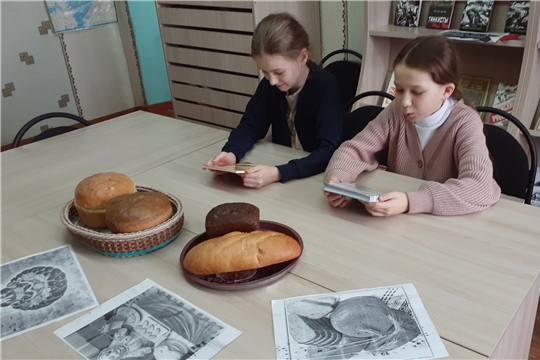 В Новобуяновской библиотеке провели квест " От зерна до каравая"