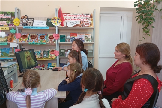 В Чутеевской библиотеке проведен тематический час «Книга, которая дарит добро»