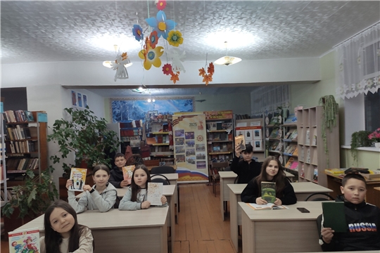 В Турмышской библиотеке провели мероприятие «Читали, читаем и будем читать»