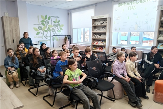 В Центральной библиотеке в рамках проекта "Финансовый кинотеатр" состоялся показ первой серии "Сказка о деньгах"