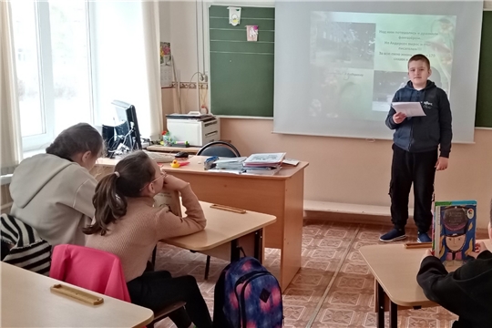 В Тюмеревской библиотеке провели литературное путешествие «Старые добрые сказки Андерсена»