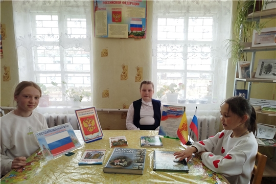 В Алдиаровской библиотеке провели интеллектуальный квиз "Познавая Россию"