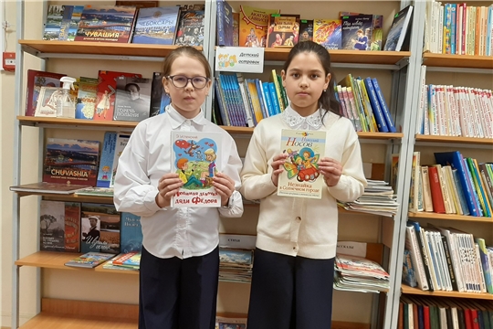 В Ивановскую сельскую библиотеку дети идут не только за книгой