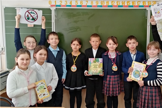 Для учащихся МБОУ «Тюмеревская СОШ имени Николая Афанасьева» прошла экологическая викторина «Знатоки природы»