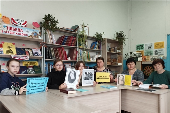 В Можарской библиотеке провели краеведческий час «Язык народа – зеркало его души»