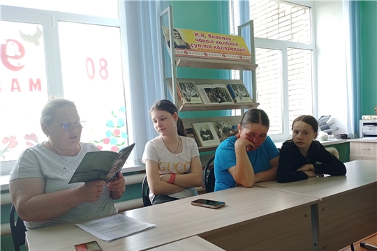 В Индырчской библиотеке провели краеведческие чтения на тему «Мелодии родного языка»