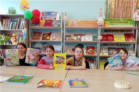 В Кармалинской библиотеке прошел краеведческий час «Иван Яковлев – детям»