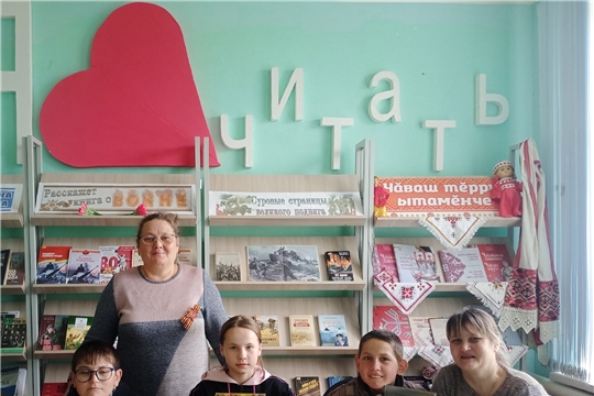 В Индырчской библиотеке провели познавательный час «Символы Чувашии — гордость Республики»