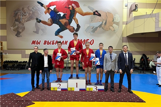 Соревнования по САМБО среди юношей 12-14 лет