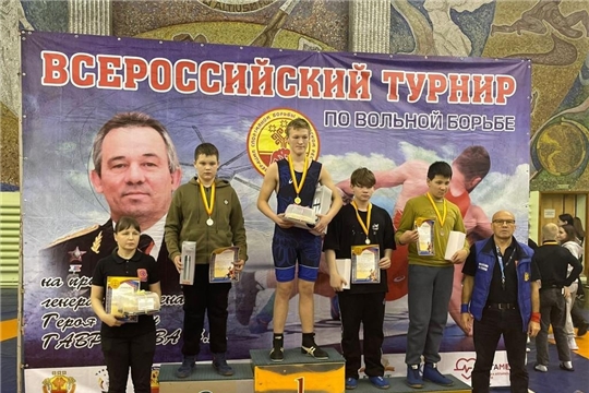 Первенство Чувашской Республики по спортивной борьбе среди юношей 2009-2010 года рождения
