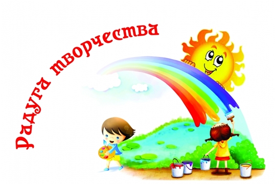 День детского творчества "Волшебный мир"