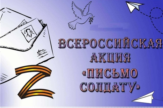 Патриотический час "Памяти юных героев будем достойны".