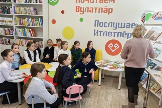 Экскурсия в детскую районную библиотеку: путешествие в мир знаний