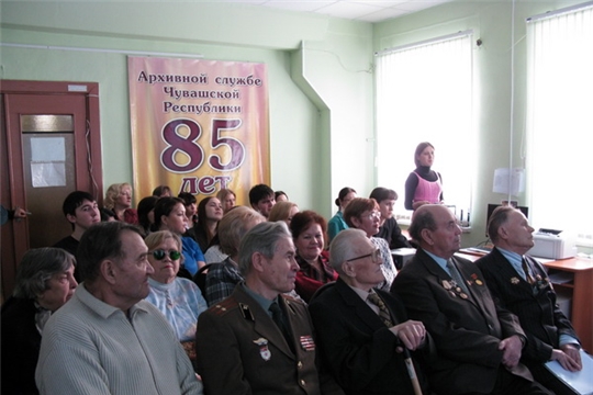 Презентация виртуальной выставки «Ради жизни на земле»