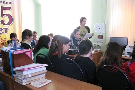 Студенты Чебоксарского экономико-технологического колледжа в госархиве