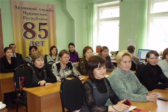 О работе курсов для работников организаций по вопросам делопроизводства и архивного дела