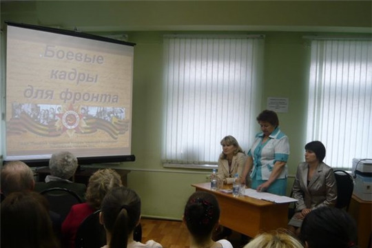 Встреча с ветеранами Великой Отечественной войны 1941-1945 гг.