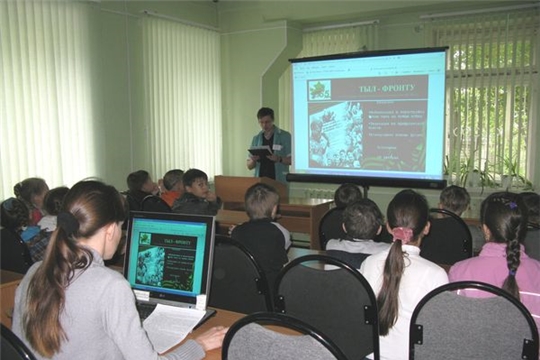 Школьники в госархиве
