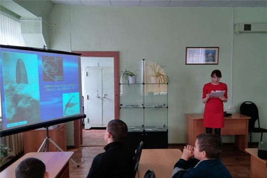 Школьники в госархиве